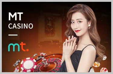 Đa dạng khuyến mãi EE88
